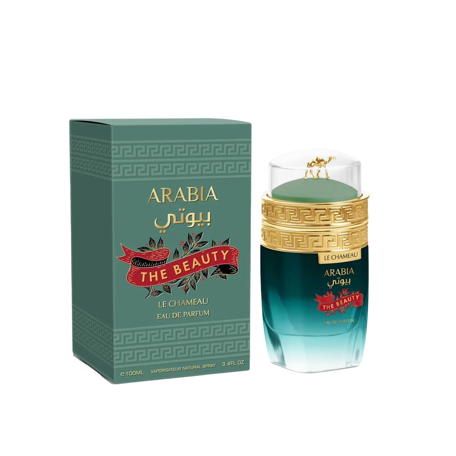 Emper Arabia The Beauty M EDP 3.4oz